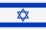 Flagge Israel